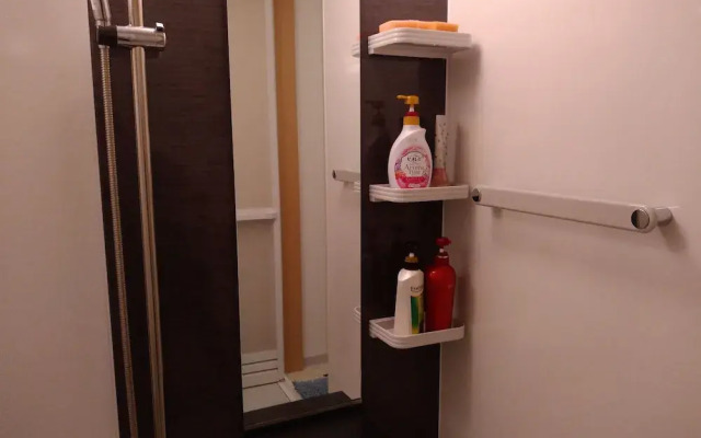 Puku Puku Inn R1