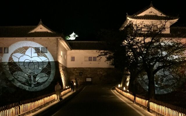 APA Hotel Hikone Minami