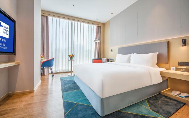 Holiday Inn Express Shenzhen Nanshan by IHG