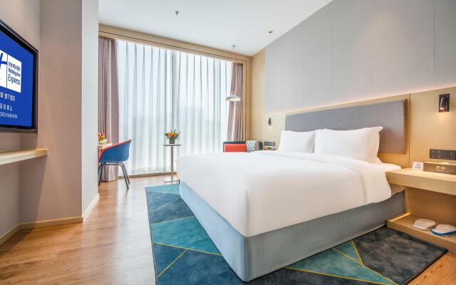 Holiday Inn Express Shenzhen Nanshan, an IHG Hotel