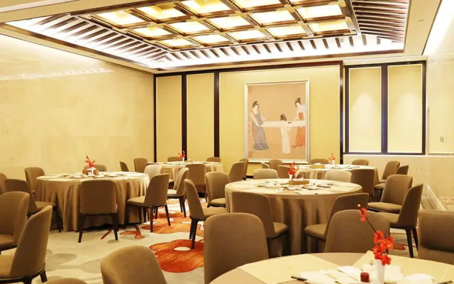 Holiday Inn Wuyuan Huazhong