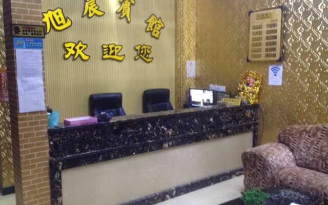 Lingbi Xucheng Inn