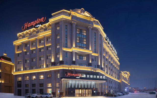 Hampton by Hilton Urumqi International Airport