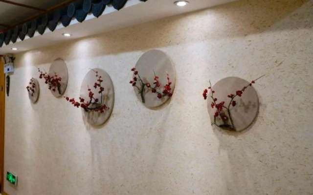 Meizhou Huazizai Residence