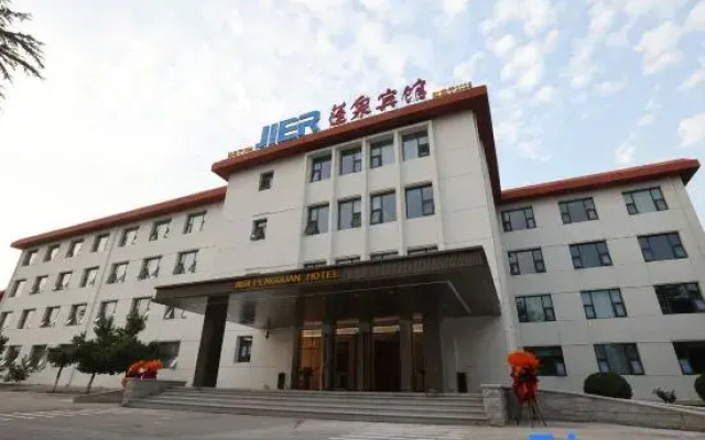 Pengquan Hotel