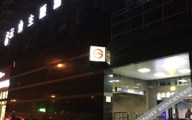 Yunquan Theme Hotel