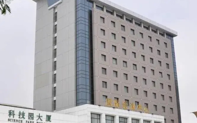 Dalian University of Technology International Convention Center