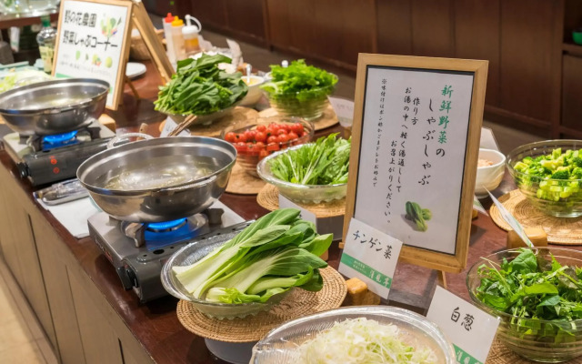 Hotel Ryutouen