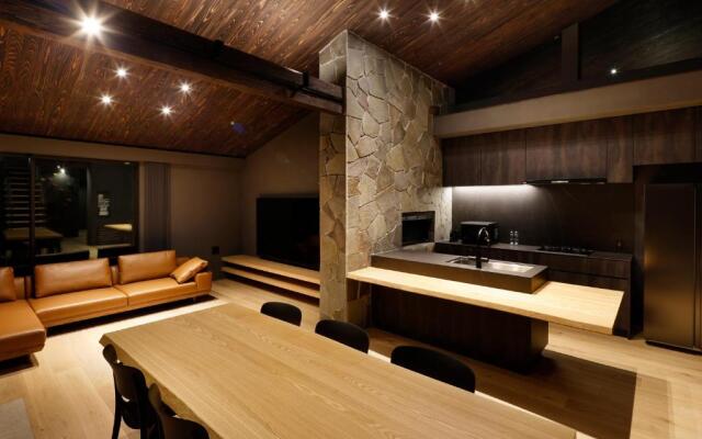Hakuba Aurora Chalet