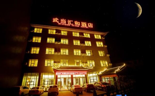 Wudang Huihe Hotel (Entrance store of Wudang Mountain Scenic Area)