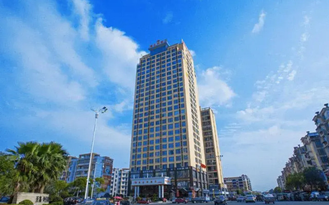 Vienna Hotel Jiangxi Yichun City Hall