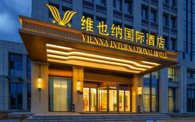 Vienna International Hotel (Tai'an Wanda Plaza Taishan Station Branch) – Exterior – Taian