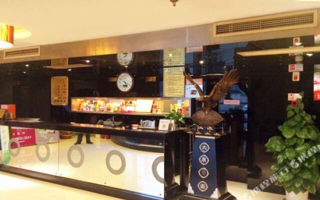 Lihuayuan Hotel Hanyang