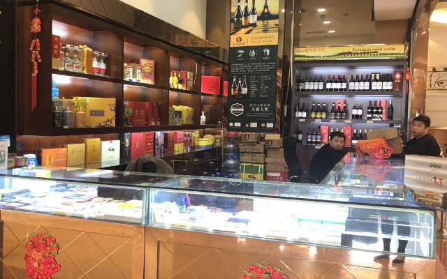 Crowne Plaza Chengdu City Center by IHG
