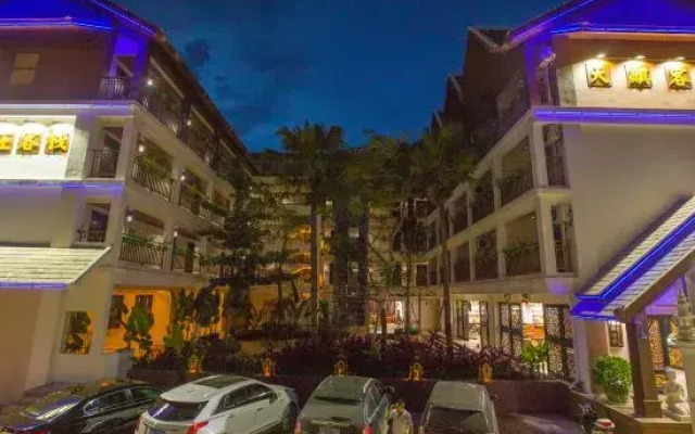 Tianzhu Gaozhuang Inn (Star Night Market)