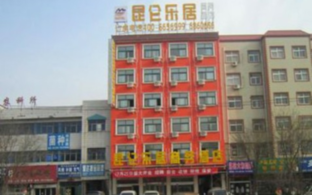 Kunlun Leju Business Hotel Pingdingshan Ruzhou Railway Station