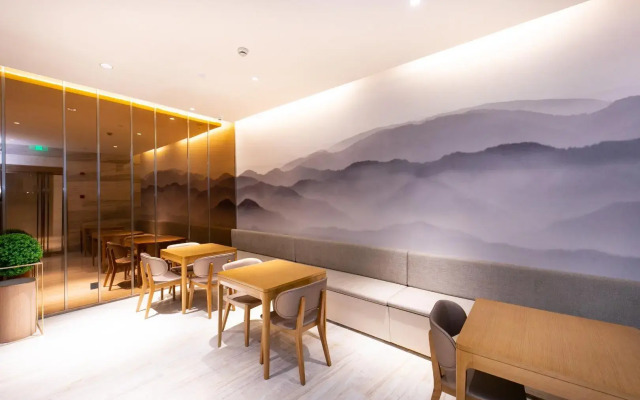 Ji Hotel Suzhou Wujiang Liuhong Road