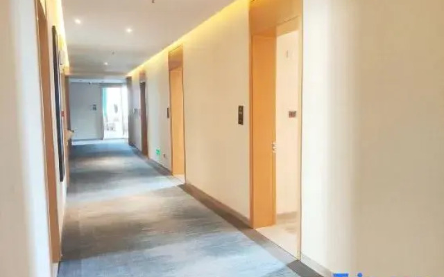 Meiyi Meijia City Hotel Xiangyang