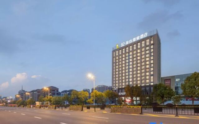 NATO·QiXin Begonia Hotel