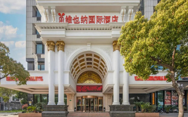 Vienna International Shanghai Pujiang Town