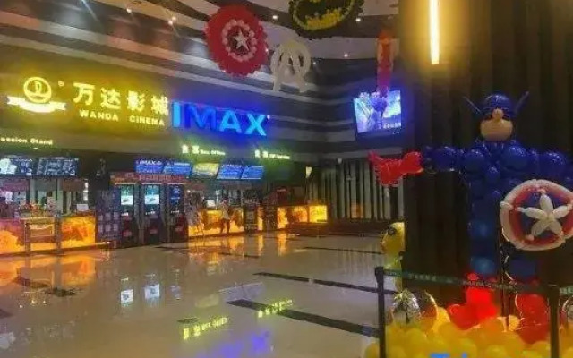 Harbin Shuxiang Hotel