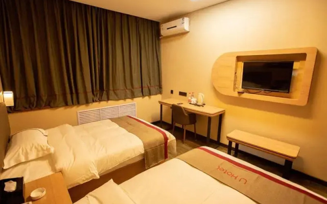 Thank Inn Hotel Henan Luoyang Xin'an Hangzhou Road