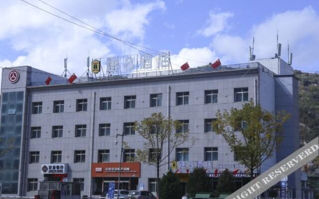 Super 8 Hotel (dangguicheng store in Minxian county)