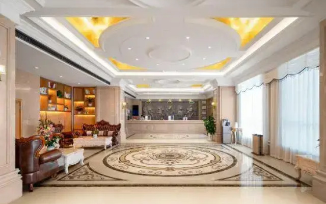 Vienna International Hotel Guiyang North High-speed Train Station