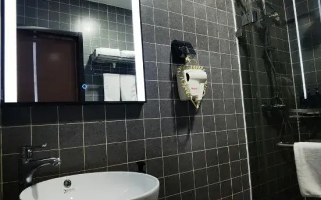 Urban Garden Hotel (Beijing Yanqing Jingzhang Road Wanda)