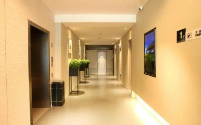 Ease Hotel (Harbin Jiangbei University Town Store)