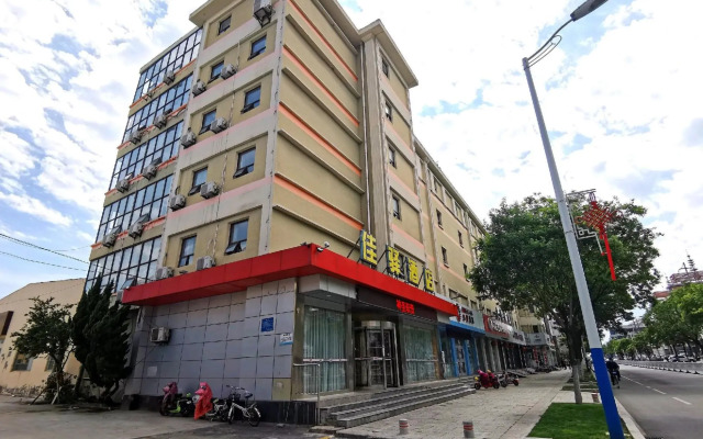 Grace Inn Weihai Wendeng Wenshan Road Branch