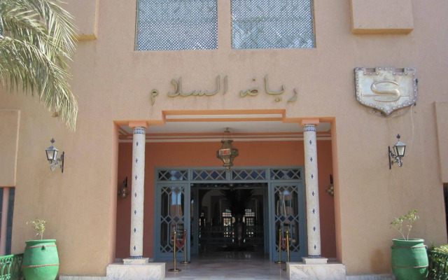 Riad Salam Zagora