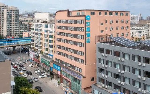 Elan Hotel (Shenyang South Zhongjiebei road)