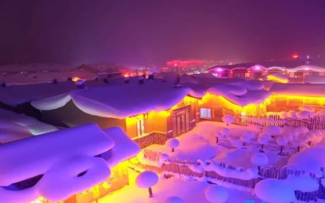 Luoxue Yunting | Snowcloud Manor Chinese Inn – Outside – Mudanjiang