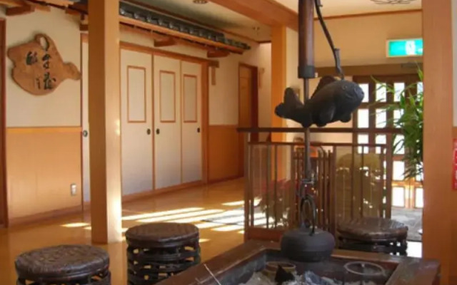 Matsuzaki Onsen Robatakan