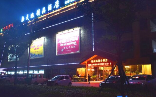 Xintiandi Boutique Hotel (Luyi West Passenger Transport Station)