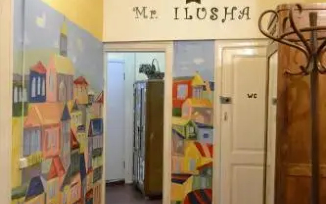 Mr Ilusha