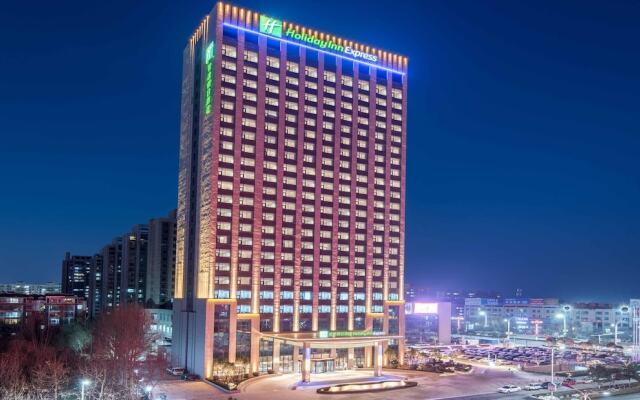 Holiday Inn Express Liaocheng Chiping
