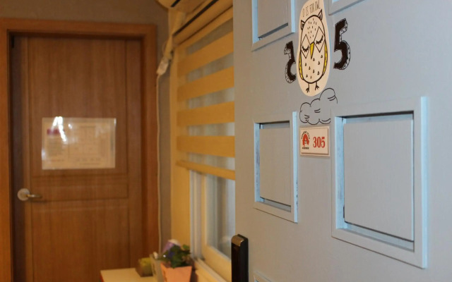 Hongdae Style Guesthouse