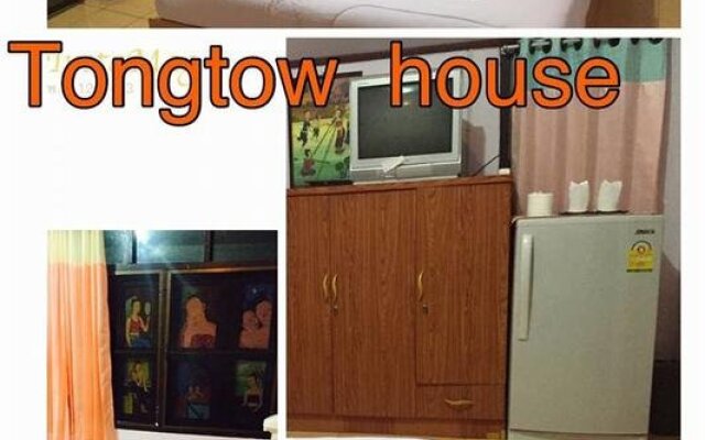 Tong Tow House