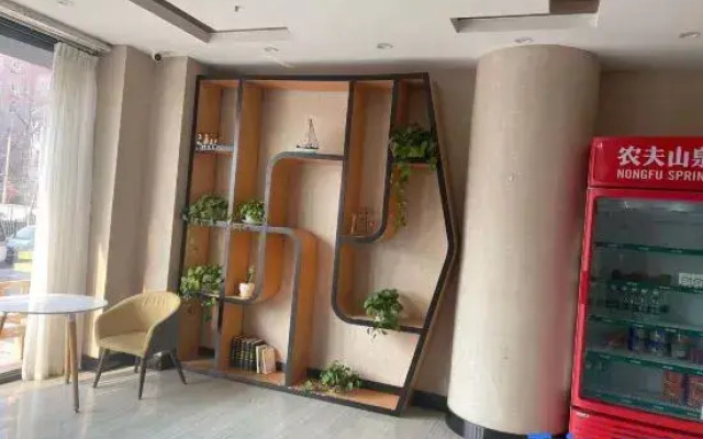 Qingdao Yishang Hotel