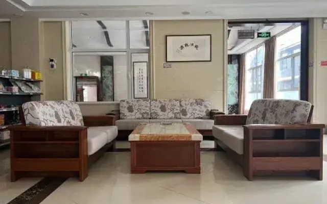 Ping Xu Yumeng Villa Hotel
