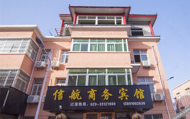 Xinhang Business Inn