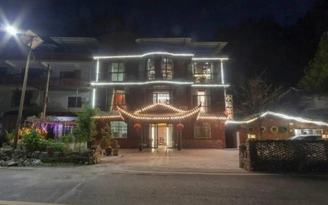 Xiaoxi Hostel