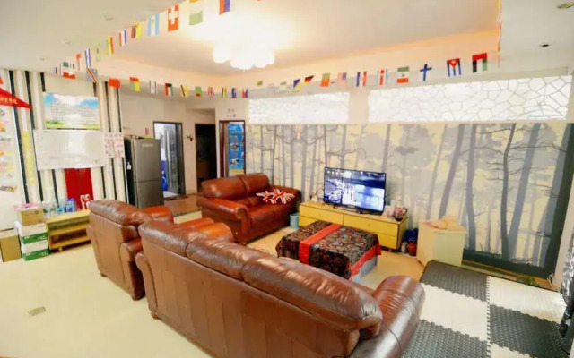 Xi'an Chenke Youth Hostel