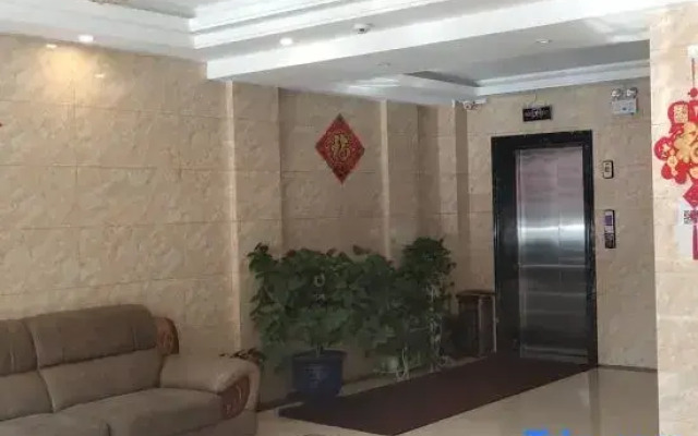 Wuchang Baoli Business Hotel