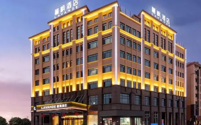 Lavande Hotel (Shaoyang Gaotiezhan)