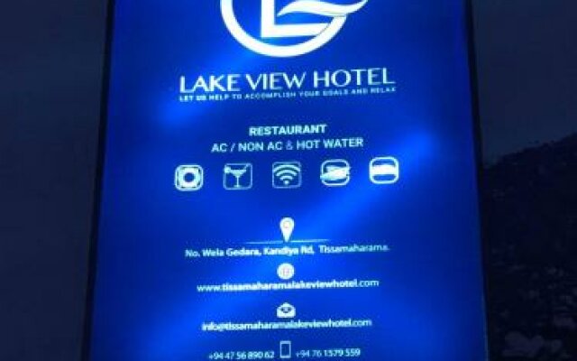 Lake View Hotel