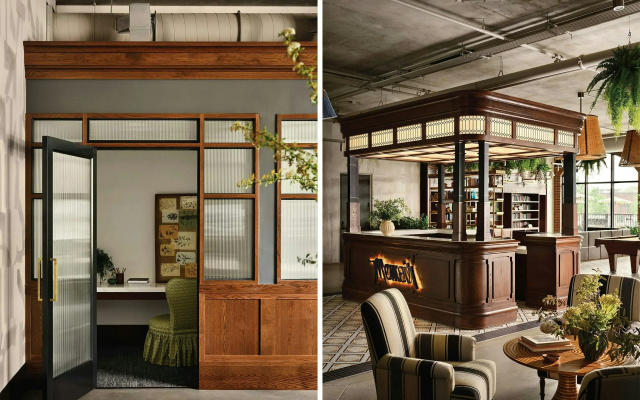 Memoir Wedgewood Houston