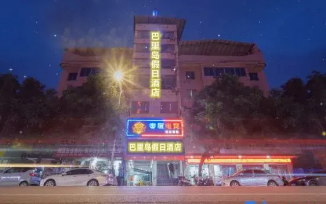 Balihotel